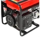 Бензиновый генератор Hecht GG 3300 - изображение 2