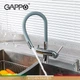 Смеситель гибкий для кухни на две воды GAPPO G4398-30 серый/хром - изображение 4