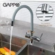Смеситель гибкий для кухни на две воды GAPPO G4398-30 серый/хром - изображение 2