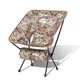 Туристическое раскладное кресло Mobi Garden Moon chair NX21665025 до150 кг (Камуфляж) - изображение 1