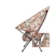 Кресло раскладное Mobi Garden Moon chair NX21665025 camouflage - изображение 2