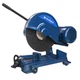Металлорез Vorskla ПМЗ-2200/400-230 - изображение 1