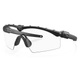 Тактические очки OAKLEY Ballistic M Frame 3.0 PPE OO9146-5232 Black/Clear - изображение 1