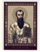 Святой Василий Великий, путняя икона 8 х 6см - изображение 1