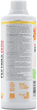Морской коллаген MST Fish Collagen Peptides Zero 1000 мл ананас - изображение 3