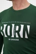 Лонгслив с принтом Trend Collection 33033 зеленый (NEFTI) M - изображение 7