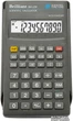 Калькулятор инженерный Brilliant 8-разрядный с 2 экспонентами (BS-120) - изображение 1