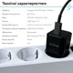 Зарядний пристрій RZTK Charger Power Delivery 20W Type-C Black (PD20BL) - зображення 9