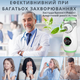 Ингалятор AIMED Mesh Nebulizer белый - изображение 7