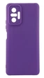 Чехол Silicone Case Box для Xiaomi Redmi Note 10 pro 4G бампер с микрофиброй фиолетовый - изображение 1