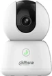 IP камера Dahua DH-H5B (6939554911934) - зображення 2