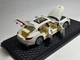 Машинка металева Porsche , "АвтоЕксперт" Порш , білий, світло звук 20* 8 * 7 см, 1:24 - зображення 9