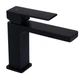 Змішувач для раковини Qtap Gemini QTGEM270BLM45674 Black Matt - зображення 1