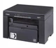 БФП А4 ч/б Canon i-SENSYS MF3010 + картриджі 2xCRG725 (5252B034AA) 8,2 кг - изображение 3