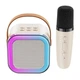 Портативна колонка з мікрофоном K12 10W/RGB Bluetooth / white - зображення 3