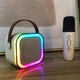Портативна колонка з мікрофоном K12 10W/RGB Bluetooth / white - зображення 4