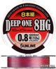 Шнур Sunline Deep One 8HG 200 м # 0.8 / 0.153 мм 5.6 кг (16580423) - зображення 1