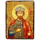 Икона Юрий Святой Благоверный Князь ,икона на дереве 300х400 мм (1174-4) - изображение 1