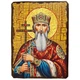 Ікона Володимир Святий Рівноапостольний Князь, ікона на дереві 210х280 мм (1026-3) - зображення 1