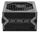 Блок питания MSI MAG 750W 80 Plus Bronze (MAG A750BN PCIE5) EU - изображение 5