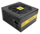Блок питания IN WIN P75FII 750W 80 Plus Gold ATX 3.0 (IW-PS-PFII750W) EU - изображение 1