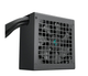 Блок питания Deepcool PL650D 650W 80 Plus Bronze (R-PL650D-FC0B-EU) EU - изображение 3