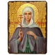 Икона Анастасия Мученица Римская ,икона на дереве 130х170 мм (1043-1) - изображение 1