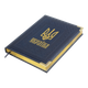 Щоденник датований Buromax Statut зі штучної шкіри А5 336 сторінок синій BM.2176-02 - изображение 2