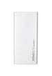 Портативна батарея 10000 mAh XON PowerBank UniLink (UC1X 6006) Біла - зображення 2
