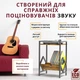 Стол органайзер для винилового проигрывателя 112Pens Record Player Stand с держателем для пластинок 2 яруса (B0CJV1SQB2) - изображение 3