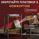 Стол органайзер для винилового проигрывателя 112Pens Record Player Stand с держателем для пластинок 2 яруса (B0CJV1SQB2) - изображение 5