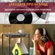 Стол органайзер для винилового проигрывателя 112Pens Record Player Stand с держателем для пластинок 2 яруса (B0CJV1SQB2) - изображение 8