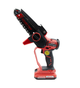 Мини-пила аккумуляторная START PRO SBS-21B BRUSHLESS - изображение 1