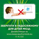 Засіб для прання Ariel All in1 Pods + Lenor 60 капсул Морський бриз та жасмін - зображення 7