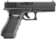 Pistolet pneumatyczny Glock 17 Gen 4 (050-013) - obraz 3