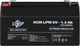 Акумуляторна батарея LogicPower AGM LPM 6V 1.3Ah (LP4157) - зображення 3