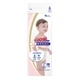 Підгузки GOO.N Plus для дітей 12-20 кг (розмір XL, на липучках, унісекс, 38 шт) - изображение 1