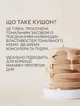 Кушон BB крем Missha Magic Cushion Cover Lasting SPF50+ PA+++ тон№21 - изображение 3