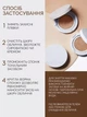 Кушон BB крем Missha Magic Cushion Cover Lasting SPF50+ PA+++ тон№21 - изображение 4
