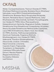 Кушон BB крем Missha Magic Cushion Cover Lasting SPF50+ PA+++ тон№21 - изображение 7