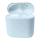 Кейс зарядний Haylou Т19 White 4906 - зображення 1
