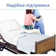 Пояс для помощи при ходьбе и перемещении пациентов AIRM HEALTH (8990) - изображение 5