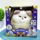 Котенок интерактивный Cute Cat виляет хвостиком звуковые эффекты Белый с розовым (933-103 E) - изображение 2