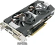Видеокарта Sapphire PCI-Ex Radeon R7 370 Dual-X 2048MB GDDR5 (256bit) (985/5600) (2xDVI, HDMI, DisplayPort) (11240-06-20G) - изображение 2