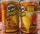 Пак чіпсів Pringles Kellogg Kyushu Limited Mentaiko 3 х 53г - зображення 5