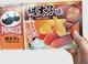 Пак чипсов Pringles Kyushu Limited Mentaiko Flavor 3х53г - изображение 6