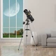 Телескоп Bresser Pollux 150/1400 EQ3 Carbon с солнечным фильтром и адаптером для смартфона 4690900 - изображение 14