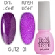 Гель-лак Toki Toki Glitz №01, 5ml - зображення 1