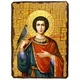 Икона Трифон Святой Мученик ,икона на дереве 130х170 мм (3030-1) - изображение 1