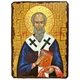 Икона Рустик Парижский Священномученик ,икона на дереве 130х170 мм (2394-1) - изображение 1